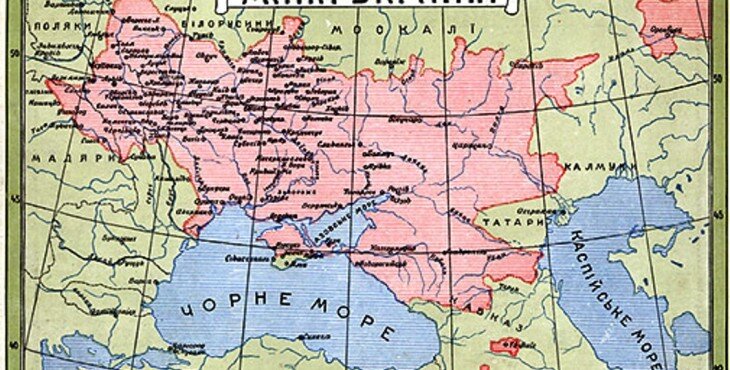 Вот о чем мечтали украинские националисты.