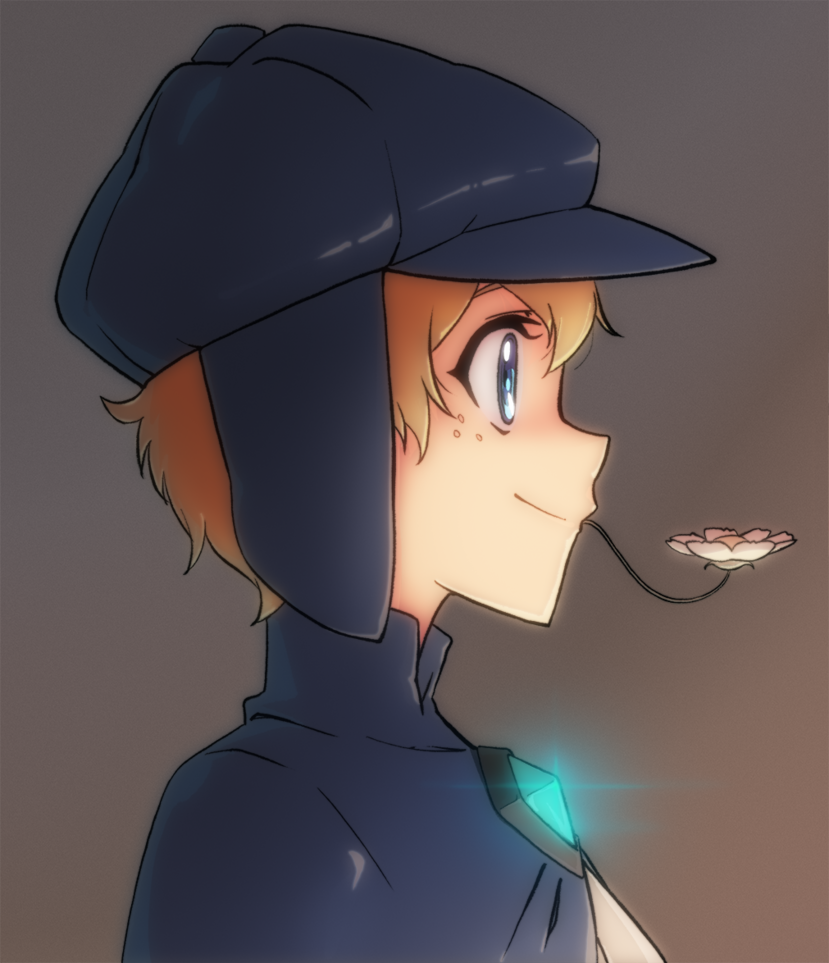 Скайлар Холмс 