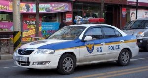 Южнокорейский  чиновник Чон Ки Джун, отвечавший за разработку мер по противодействию  криптовалютным махинациям, умер от сердечного приступа. Об этом сообщает  агентство «Ренхап» со ссылкой на официальное заявление полиции.