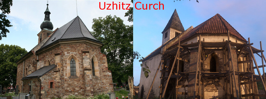 Церковь в Ужице