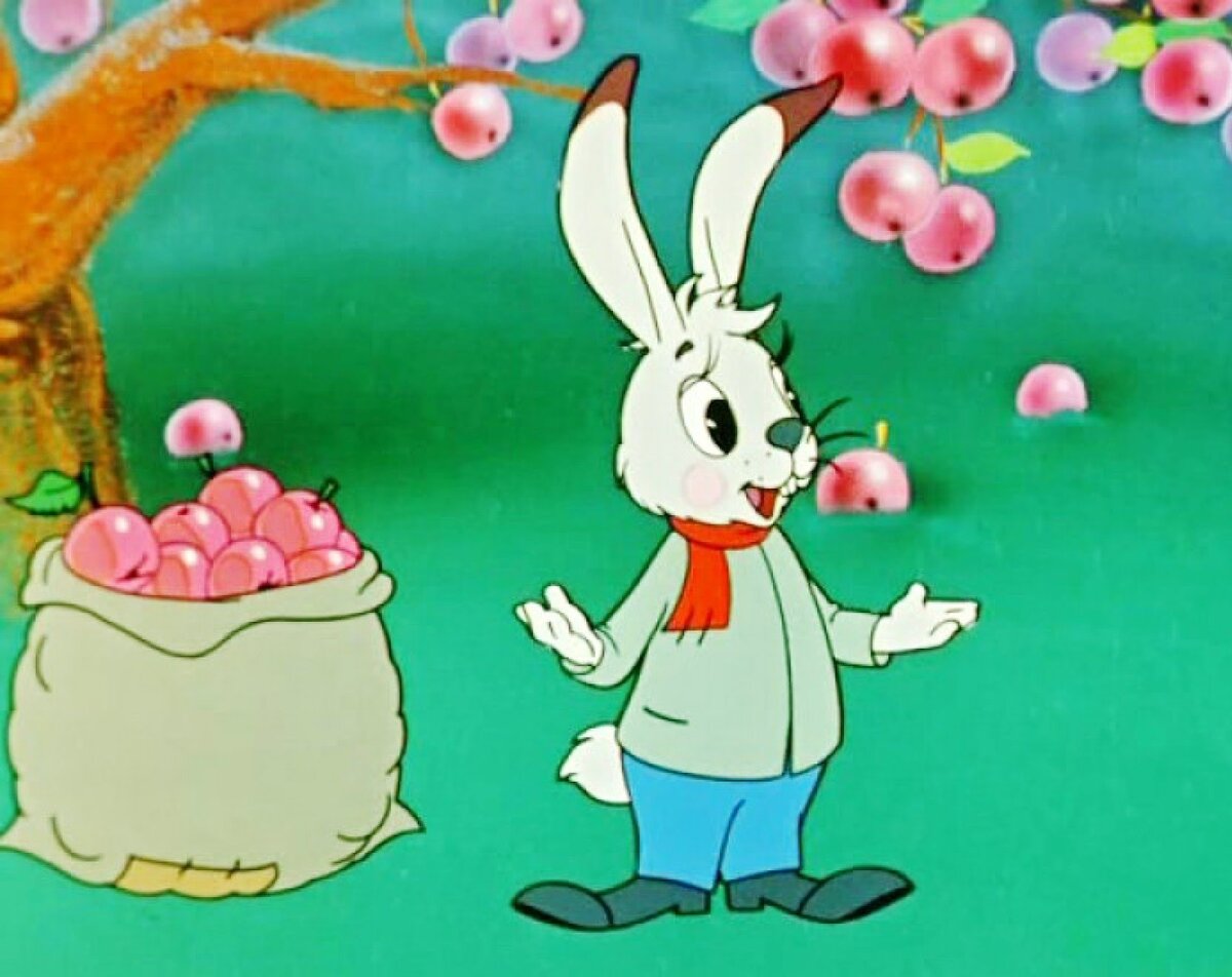 Мешок яблок мультфильм 1974