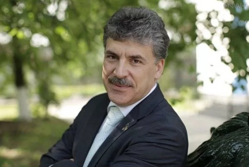 Грудинин П.Н. Кандидат в президенты России                                              