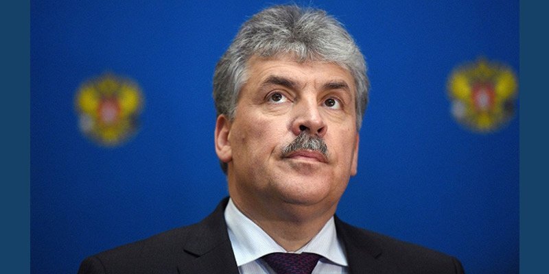 Фото взято с сайта 3mv.ru