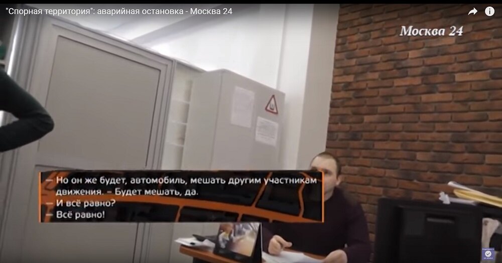 Источник: М24