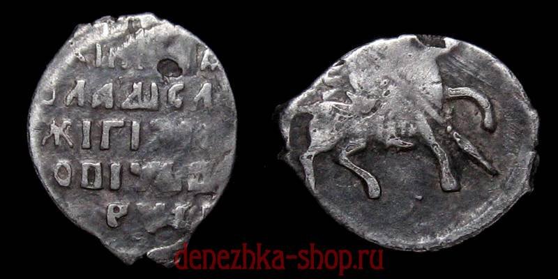 московская копейка с именем Владислава Жигимонтовича (1610-1612)