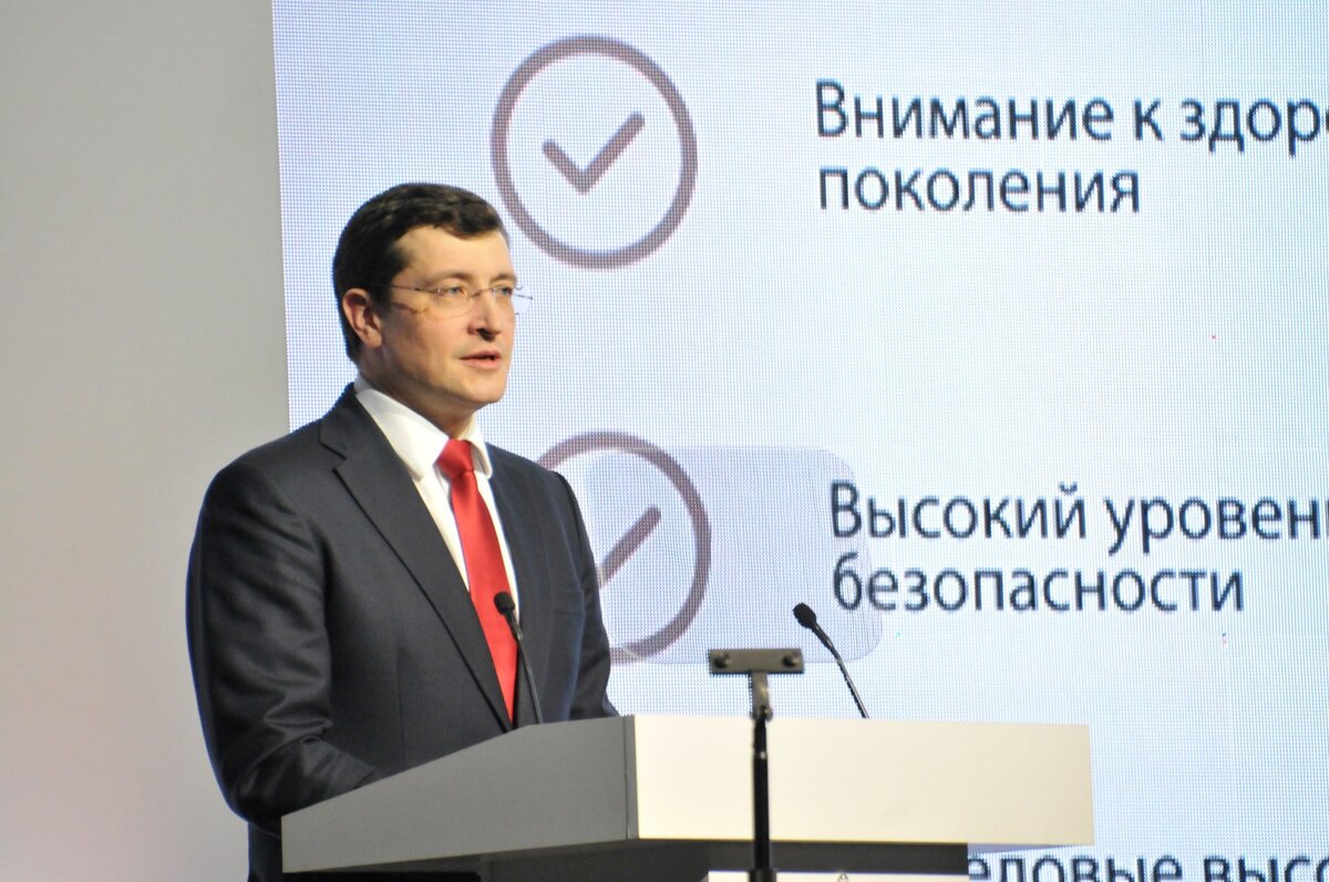 government-nnov.ru