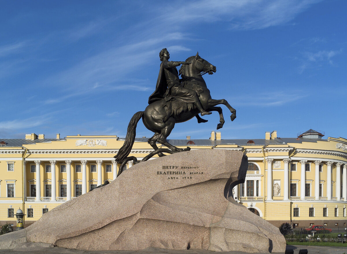 Фото https://ru.wikipedia.org