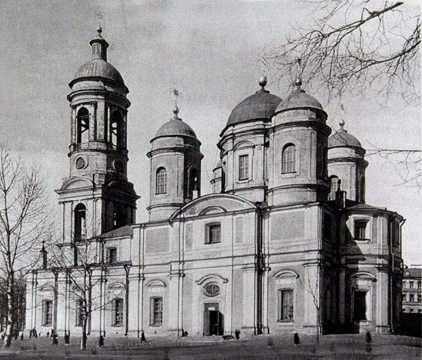 Князь-Владимирский собор