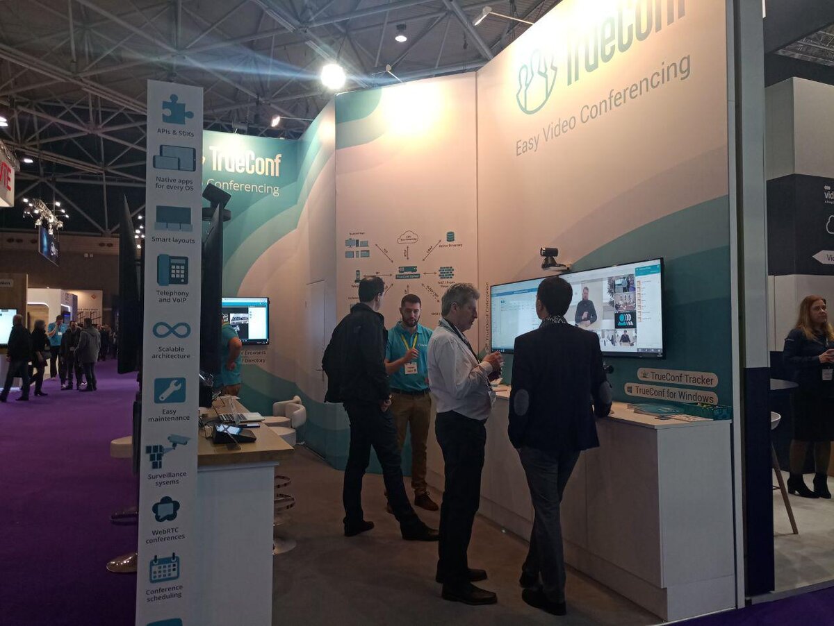 Стенд TrueConf