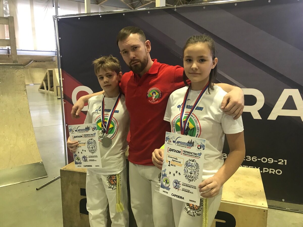 Фото предоставлено Иркутской Федерацией капоэйры
