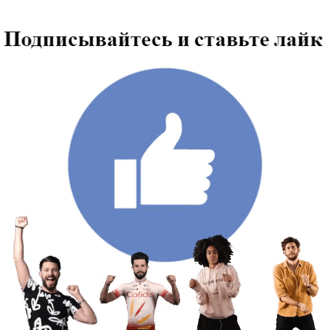 -6