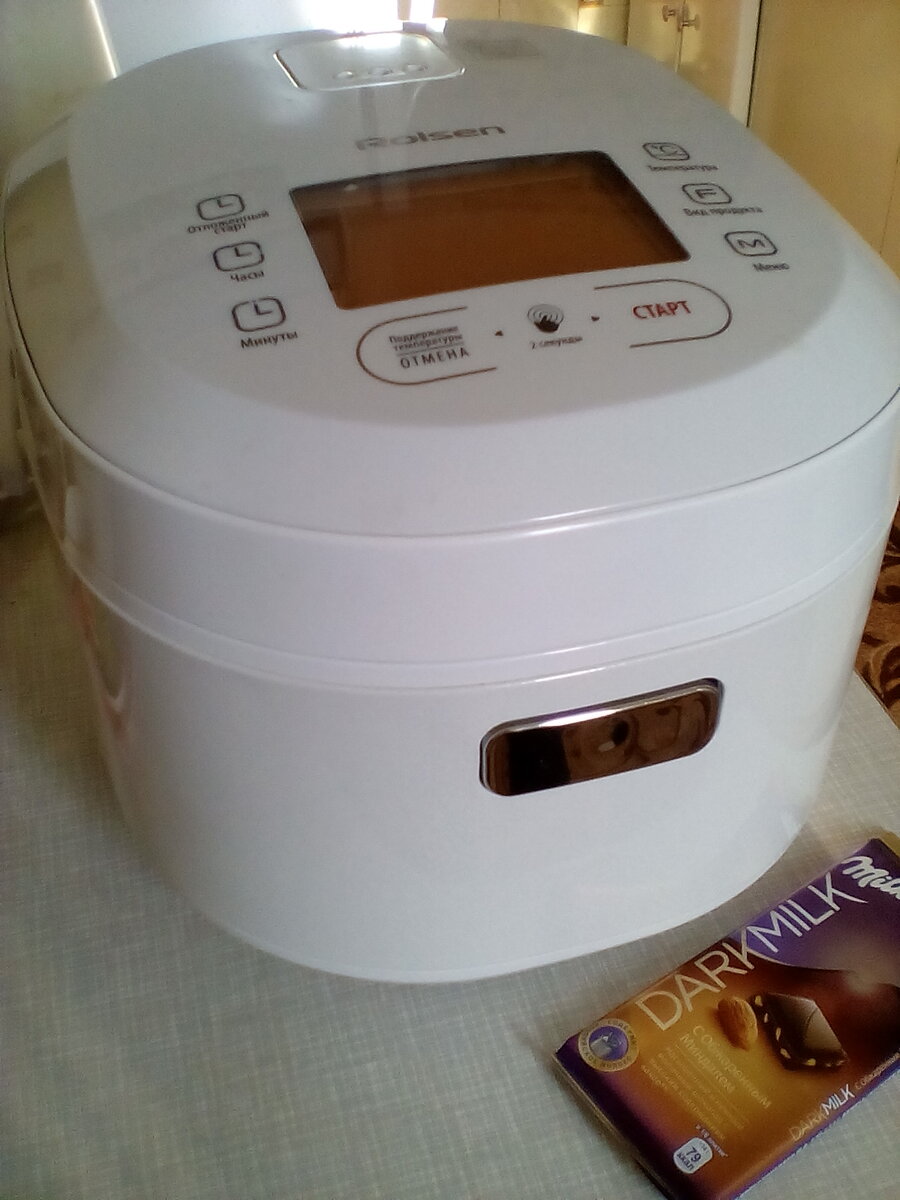 Удобная и компактная. Мультиварка совсем не занимает места, её можно спокойно убирать в кухонный шкаф.