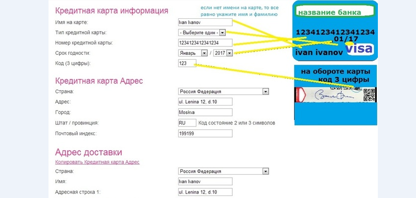 Первая строка индекса