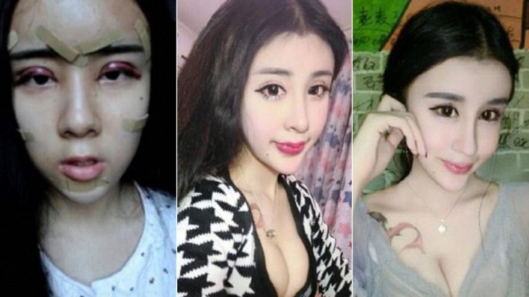 фото интернет