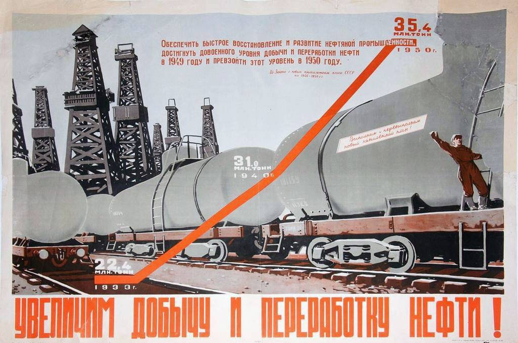 Источник: https://ogrinky.livejournal.com/643106.html