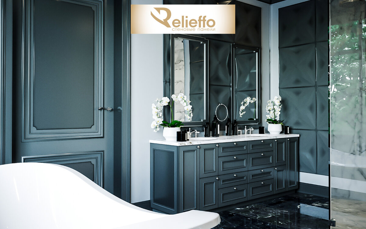 Дизайн-проект ванной с использованием стеновых 3D панелей “Milc” от бренда "Relieffo"