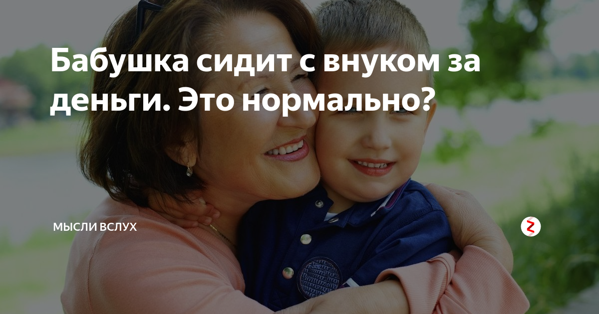 фото из открытого источника интернет