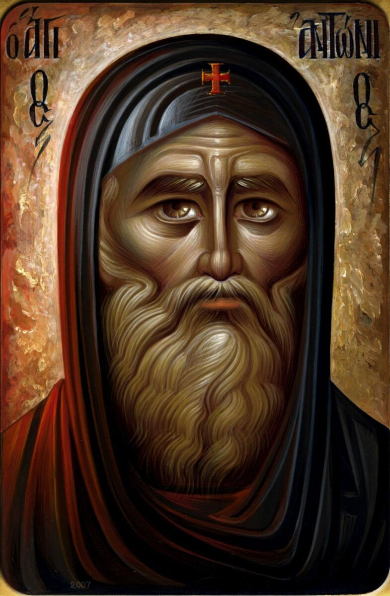 Святой Антоний. источник изображения открытая база "Яндекс. Картинки". 