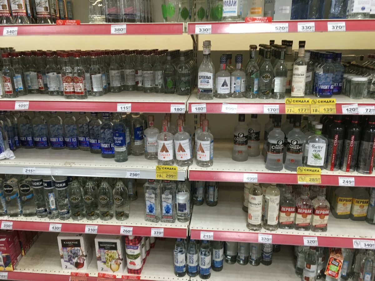 Без комментариев