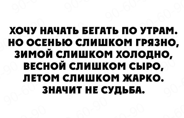 Картинка взята из открытых источников