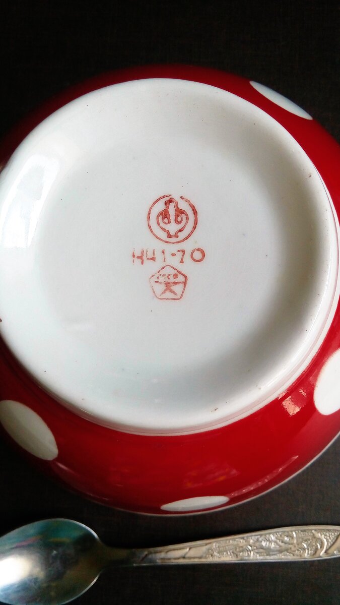 Салатница со знаком качества