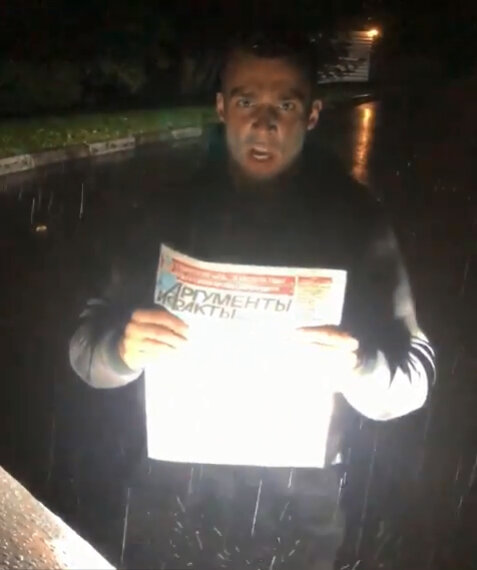 Майами насмехается над Фадеевым 
Фото: «Инстаграм»