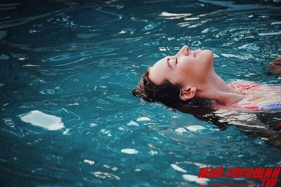 "Какая чистая водичка...!"