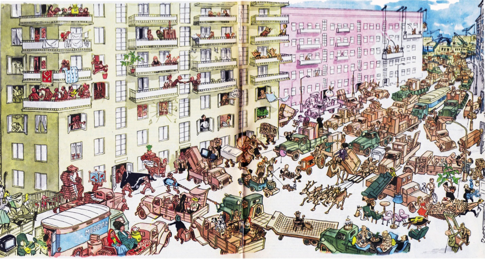 Взято из общедоступного банка изображений