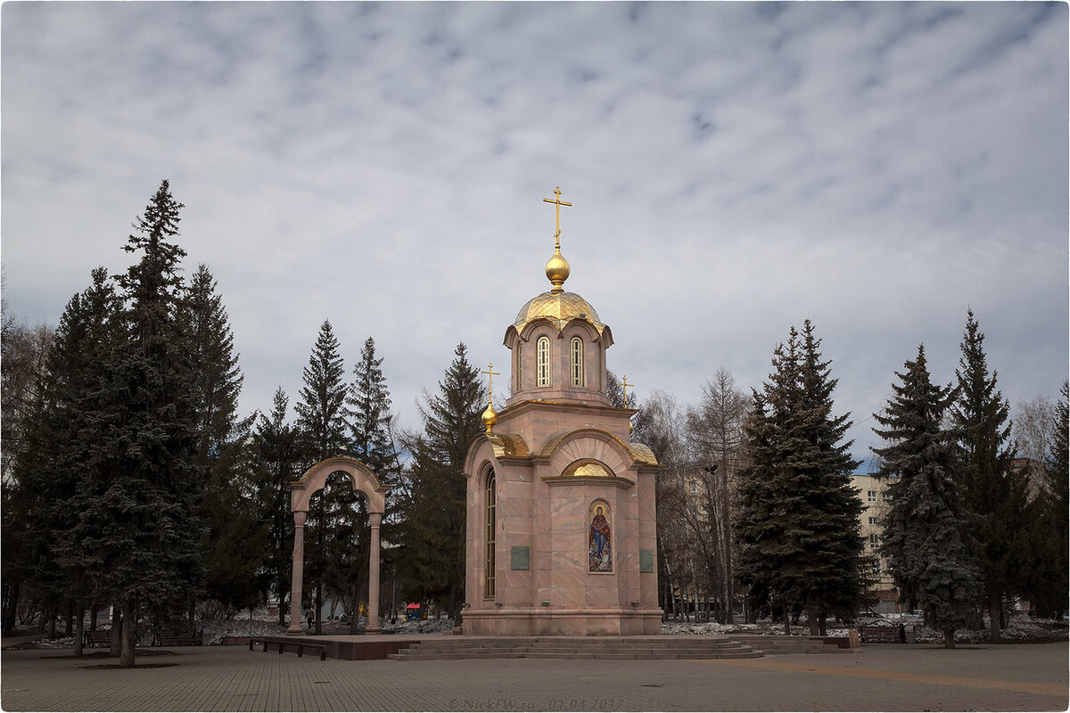 Достопримечательности кемерово фото с названиями