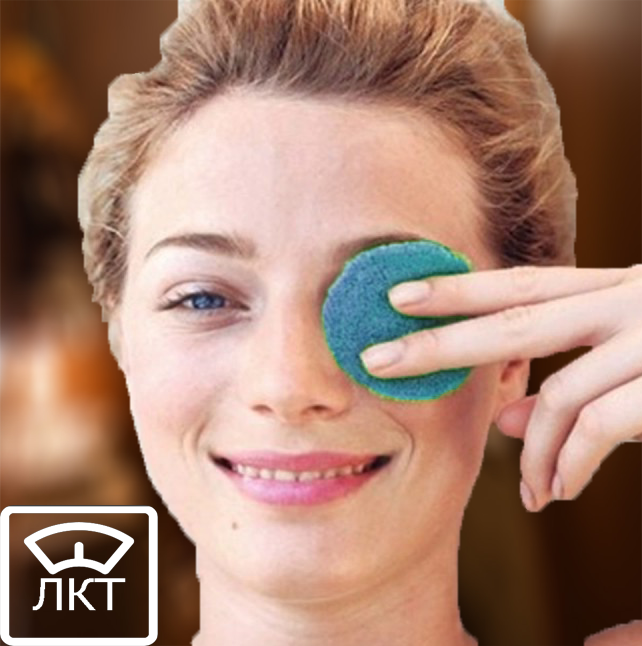 Мешки под глазами, омоложение