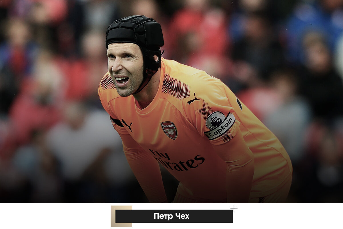 Petr Cech coach