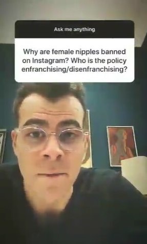 Генеральный директор Instagram ответил на вопросы