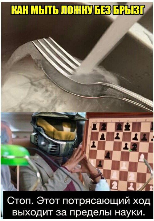 -2-3