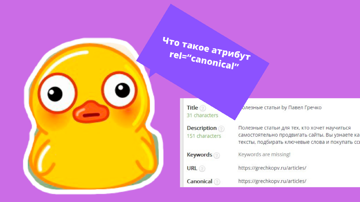 Это фотошоп