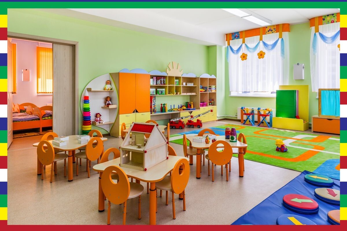 Детский сад