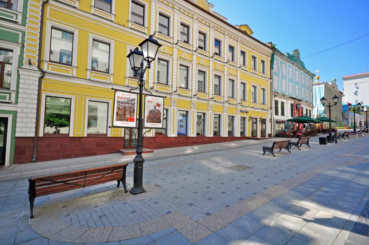 Ярославль пешеходная улица