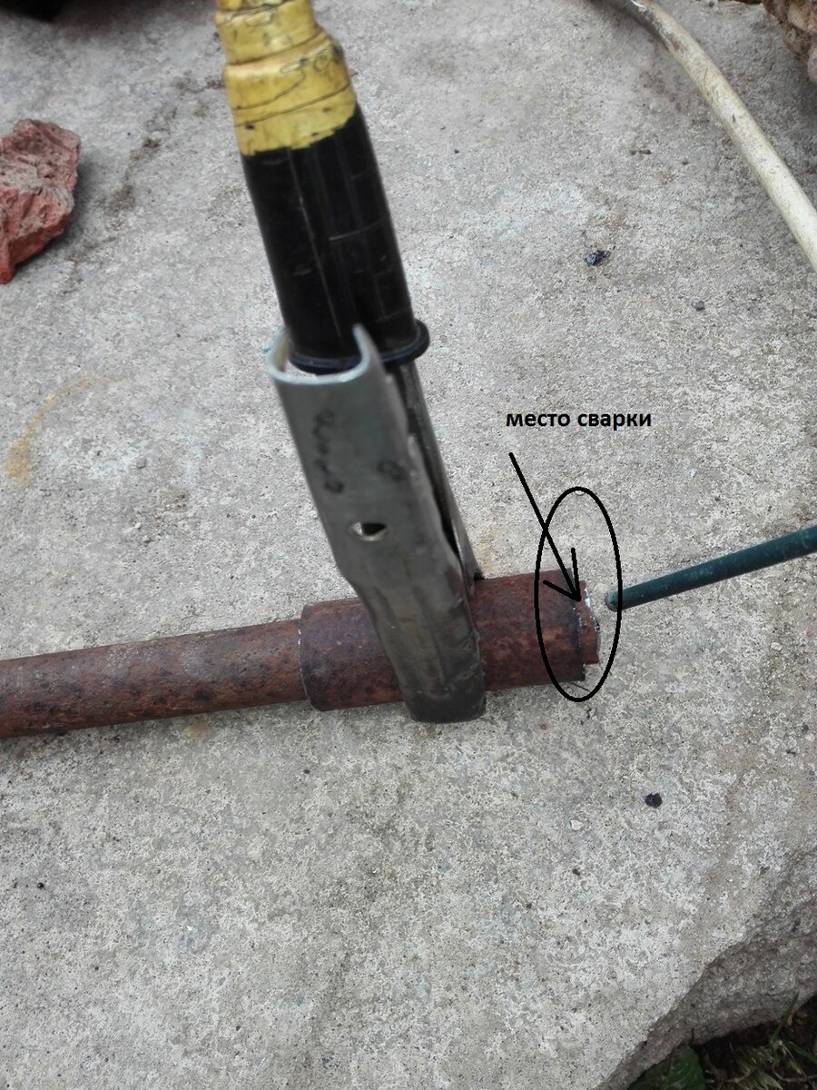 Фото 2. Место где нужно хорошо проварить петли.