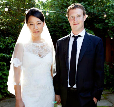 Жених и невеста