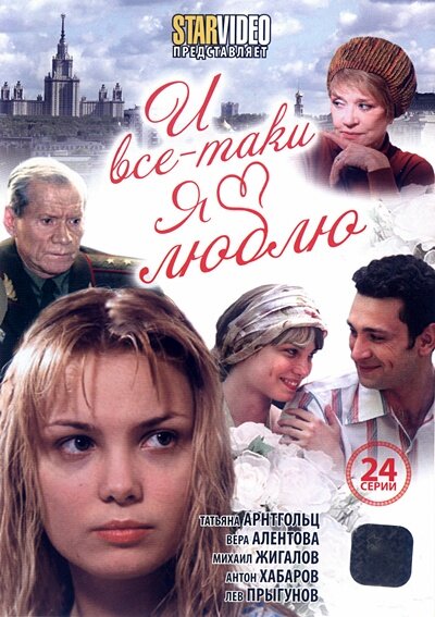 фото с интернета 