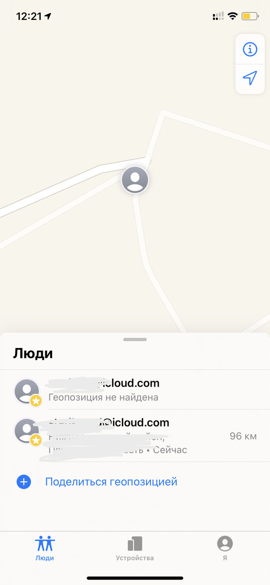 Приложение Локатор