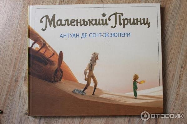 Из открытого доступа