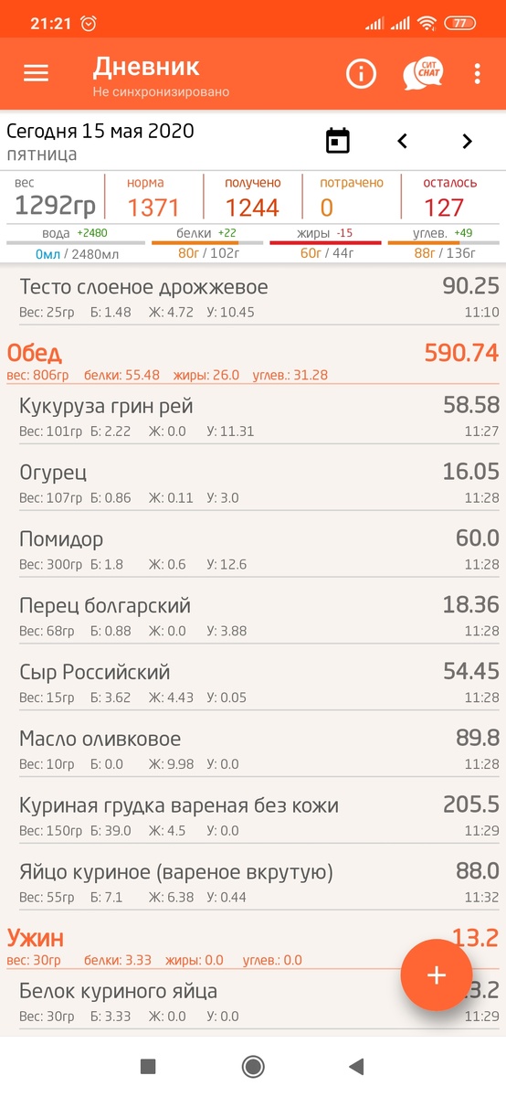 -2