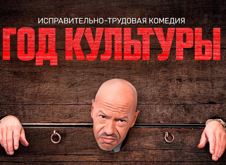 В кабинете протекает крыша...