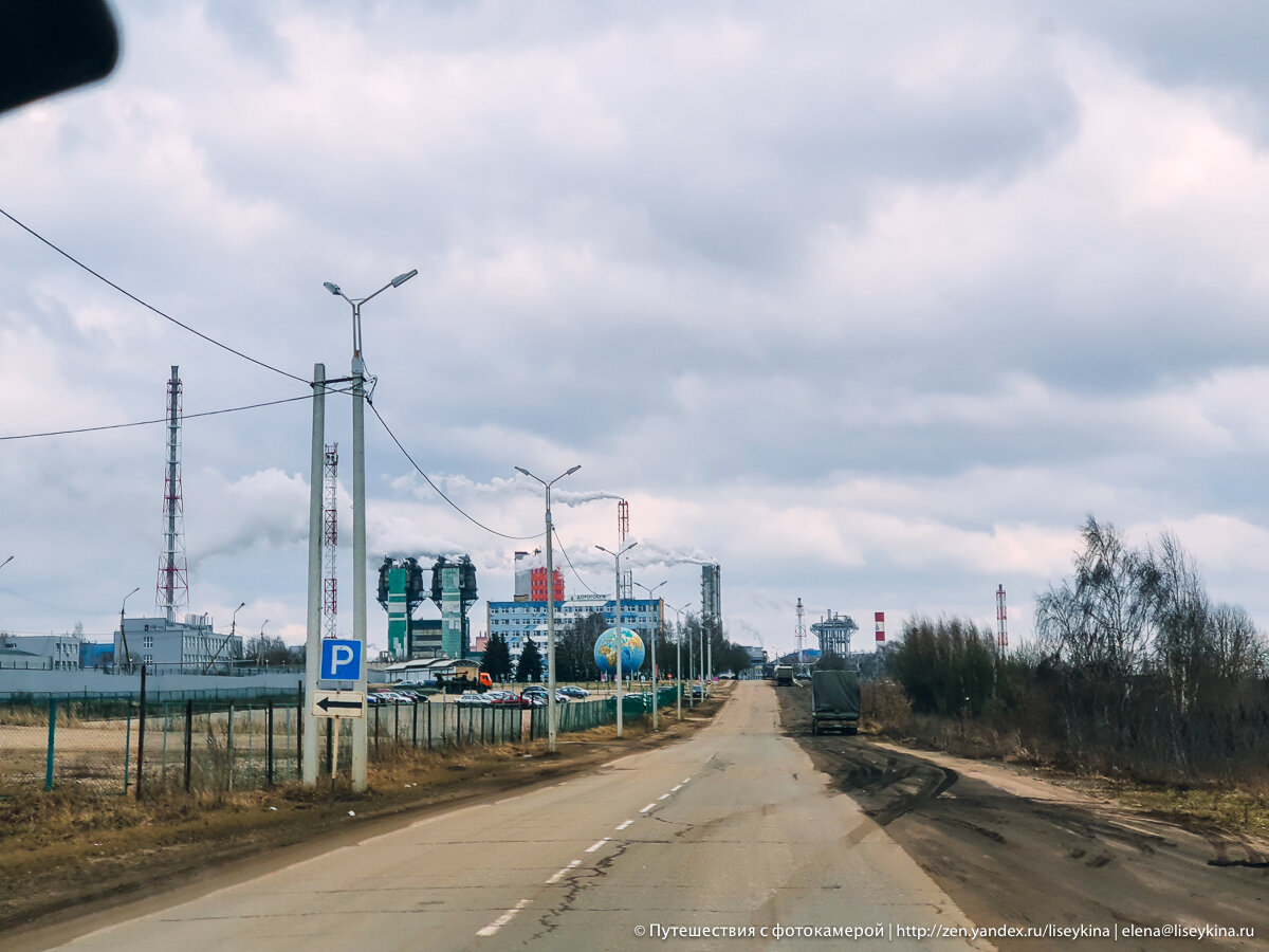 Самый большой глобус в Европе (и второй по величине в Мире), затерянный в Смоленской глубинке