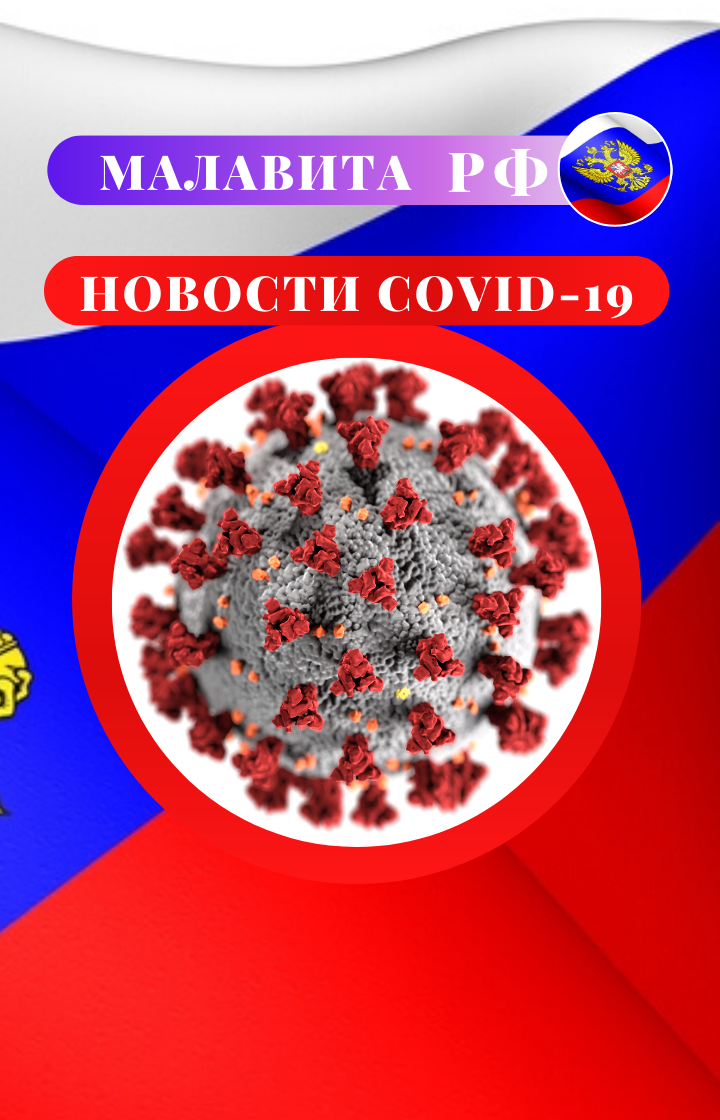 У вас будет всего 4 часа!