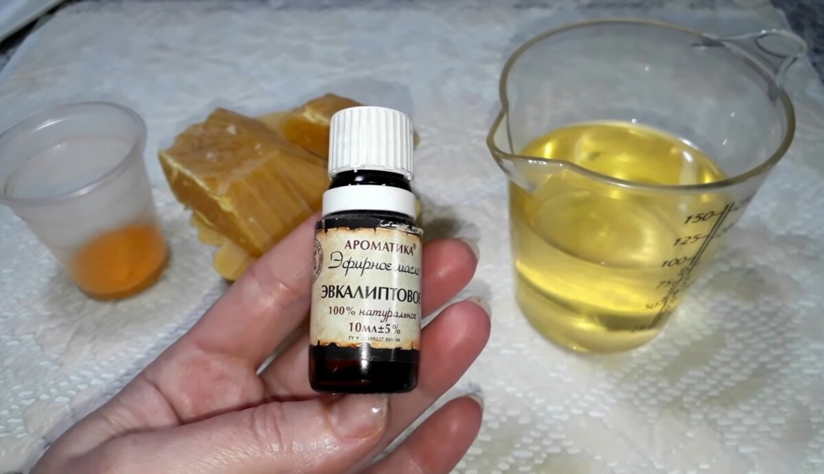 Эфирное масло, пчелиный воск, масло