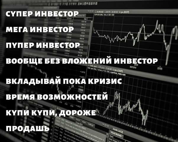 практически так сейчас выглядят страницы "блогеров"
