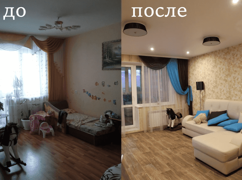 Предпродажная подготовка 🏠недвижимости в Крыму и Севастополе