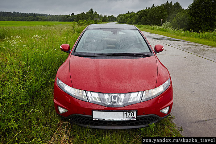 Honda Civic какой дизайн!