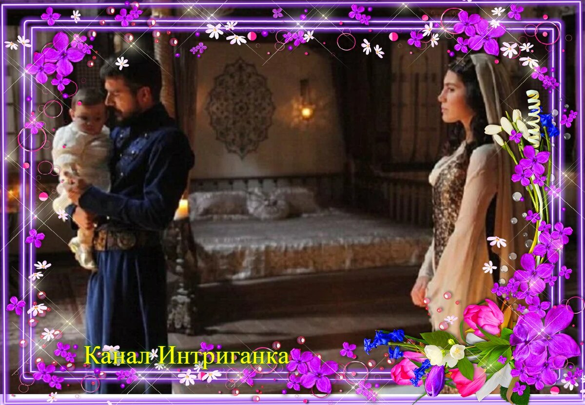 Шехзаде Мустафа, Айше султан и Нергисшах султан.